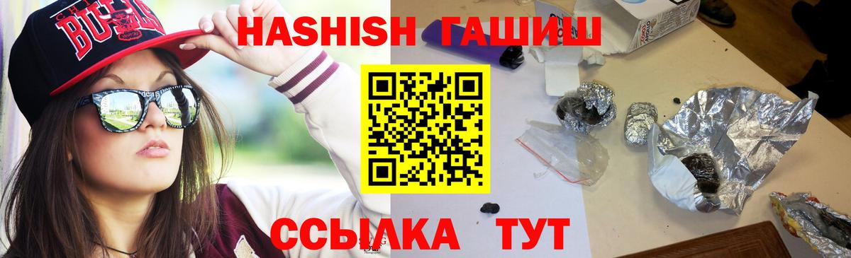 Луга  ГАШ Изолятор  Вход с VPN 