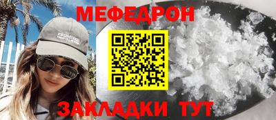 mdma Кандалакша
