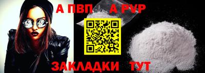 мескалин Канаш