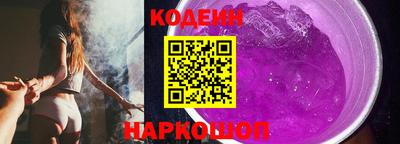 мескалин Канаш