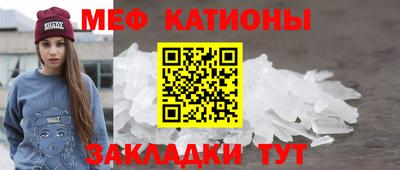 MDMA Камышлов