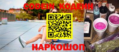 mdma Кандалакша