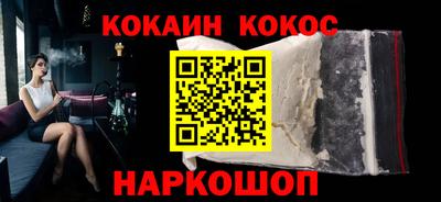 мескалин Канаш