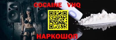 mdma Кандалакша