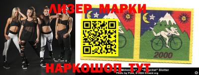 MDMA Камышлов