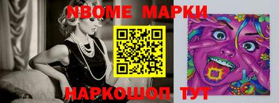 mdma Кандалакша