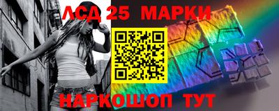 MDMA Камышлов