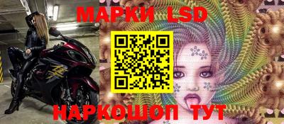 mdma Кандалакша