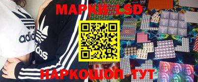 MDMA Камышлов