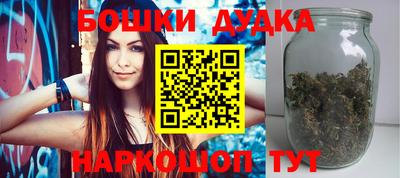 MDMA Камышлов