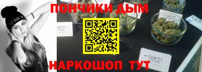mdma Кандалакша