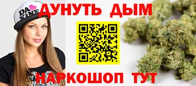 mdma Кандалакша