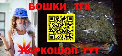 мескалин Канаш