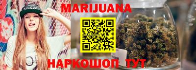MDMA Камышлов