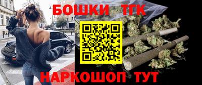 мескалин Канаш