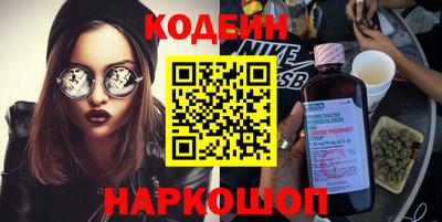 мескалин Канаш