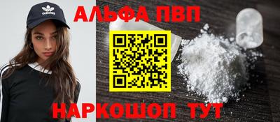 MDMA Камышлов