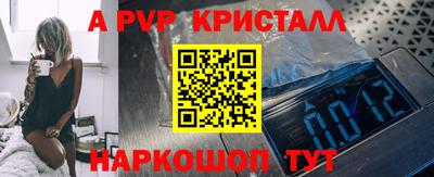 mdma Кандалакша