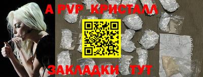 MDMA Камышлов