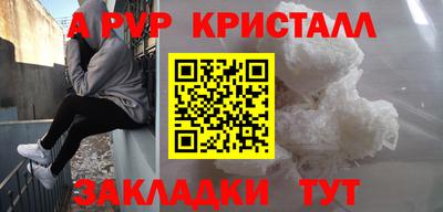 мескалин Канаш