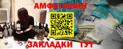 mdma Кандалакша