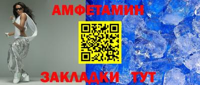 mdma Кандалакша