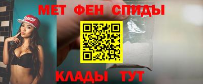 мескалин Канаш