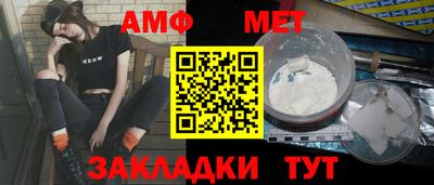mdma Кандалакша