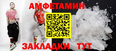 mdma Кандалакша