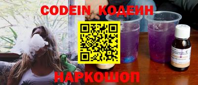 MDMA Камышлов