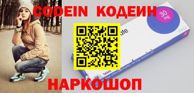mdma Кандалакша