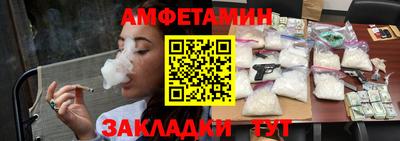 мескалин Канаш
