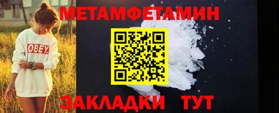 mdma Кандалакша