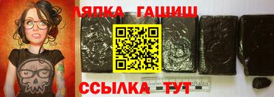 MDMA Камышлов