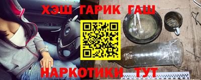 мескалин Канаш
