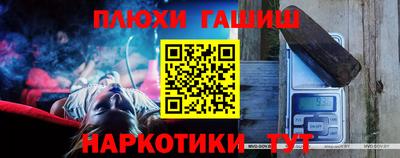 MDMA Камышлов