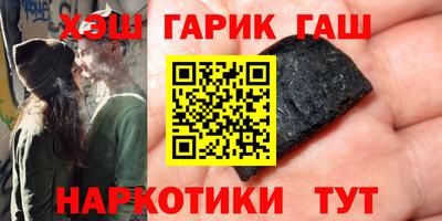 MDMA Камышлов