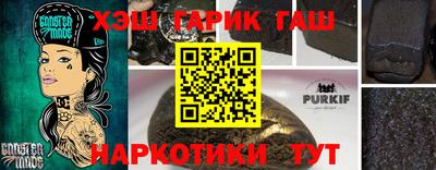 mdma Кандалакша