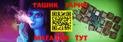 mdma Кандалакша