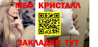 mdma Кандалакша