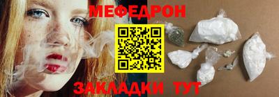 MDMA Камышлов