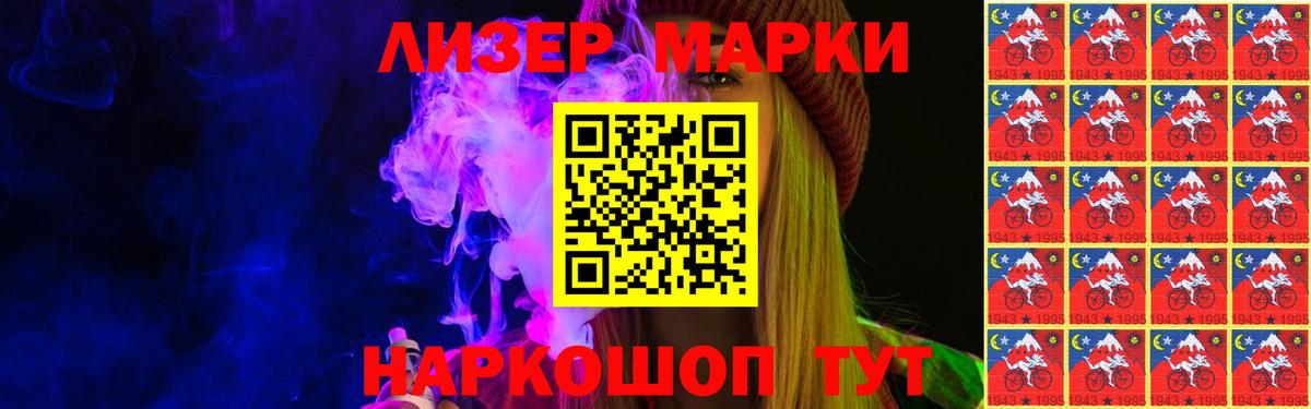 ЛСД экстази кислота  кракен вход  Луга  Вход с VPN 